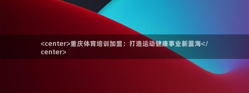 焦点娱乐游戏怎么玩