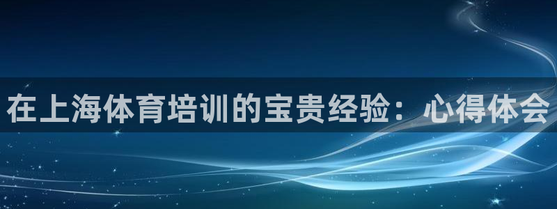 焦点娱乐下载手机版官网